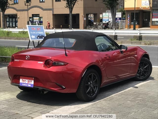 mazda roadster 2015 quick_quick_DBA-ND5RC_ND5RC-105304 image 2