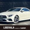 mercedes-benz cls-class 2020 -MERCEDES-BENZ--Benz CLS LDA-257314--WDD2573142A051275---MERCEDES-BENZ--Benz CLS LDA-257314--WDD2573142A051275- image 1