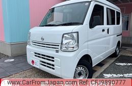 nissan clipper-van 2020 -NISSAN--Clipper Van HBD-DR17V--DR17V-439575---NISSAN--Clipper Van HBD-DR17V--DR17V-439575-