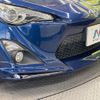 toyota 86 2012 CFJ1557687 image 2