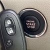 mazda flair-wagon 2014 CFJ1744040 image 7