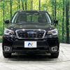 subaru forester 2017 -SUBARU--Forester DBA-SJ5--SJ5-102370---SUBARU--Forester DBA-SJ5--SJ5-102370- image 15