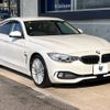 bmw 4-series 2015 -BMW--BMW 4 Series DBA-4A20--WBA4A12000GK07283---BMW--BMW 4 Series DBA-4A20--WBA4A12000GK07283- image 18