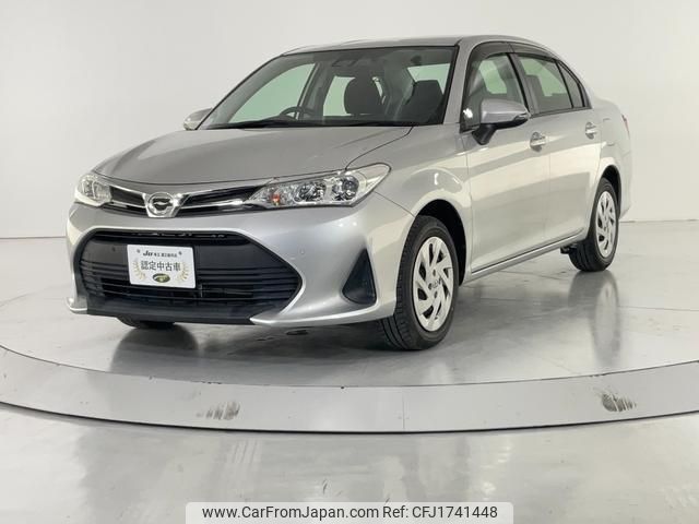 toyota corolla-axio 2019 CFJ1741448 image 2