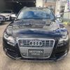 audi s4-avant 2012 quick_quick_8KCAKF_WAUZZZ8K6CA062764 image 4