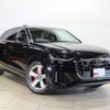 audi q8 2021 -AUDI--Audi Q8 3AA-F1DCBA--WAUZZZF19MD013133---AUDI--Audi Q8 3AA-F1DCBA--WAUZZZF19MD013133- image 4