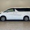 toyota alphard 2020 -TOYOTA--Alphard 6AA-AYH30W--AYH30-0118127---TOYOTA--Alphard 6AA-AYH30W--AYH30-0118127- image 15