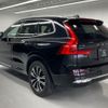 volvo xc60 2022 quick_quick_5AA-UB420TXCM_YV1UZL1MCN1008845 image 10