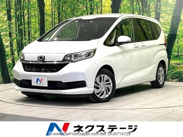 honda freed 2020 -HONDA--Freed 6BA-GB5--GB5-3109052---HONDA--Freed 6BA-GB5--GB5-3109052- image 1