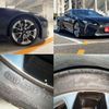 lexus lc 2017 -LEXUS 【豊田 301ﾄ9851】--Lexus LC DBA-URZ100--URJ100-0001735---LEXUS 【豊田 301ﾄ9851】--Lexus LC DBA-URZ100--URJ100-0001735- image 16