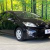 toyota prius 2013 -TOYOTA--Prius DAA-ZVW30--ZVW30-5569828---TOYOTA--Prius DAA-ZVW30--ZVW30-5569828- image 17