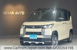 mitsubishi delica-mini 2024 -MITSUBISHI 【名変中 】--Delica Mini B38A--0516927---MITSUBISHI 【名変中 】--Delica Mini B38A--0516927-