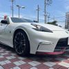 nissan fairlady-z 2017 -NISSAN--Fairlady Z CBA-Z34--Z34-550424---NISSAN--Fairlady Z CBA-Z34--Z34-550424- image 17