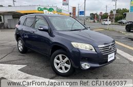 toyota vanguard 2009 CFJ1669037