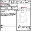 mazda roadster 2017 quick_quick_DBA-NDERC_NDERC-100996 image 19