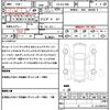 toyota land-cruiser-prado 1995 CFJ1737639 image 10