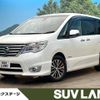 nissan serena 2015 -NISSAN--Serena DAA-HFC26--HFC26-247872---NISSAN--Serena DAA-HFC26--HFC26-247872- image 1