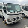 toyota dyna-truck 2015 CFJ1727796 image 3