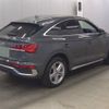 audi q5 2023 quick_quick_3CA-FYDTPS_WAUZZZFY6P2039511 image 6
