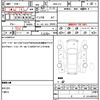 honda n-box-slash 2019 CFJ1666366 image 21