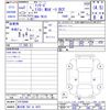 bmw 1-series 2020 -BMW 【春日部 302ｾ5031】--BMW 1 Series 7K15--07F20896---BMW 【春日部 302ｾ5031】--BMW 1 Series 7K15--07F20896- image 3