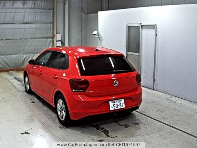 volkswagen polo 2020 CFJ1571557 image 2