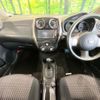 nissan note 2013 -NISSAN--Note DBA-E12--E12-007445---NISSAN--Note DBA-E12--E12-007445- image 2