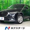mazda cx-3 2023 quick_quick_DKLFY_DKLFY-507039 image 1