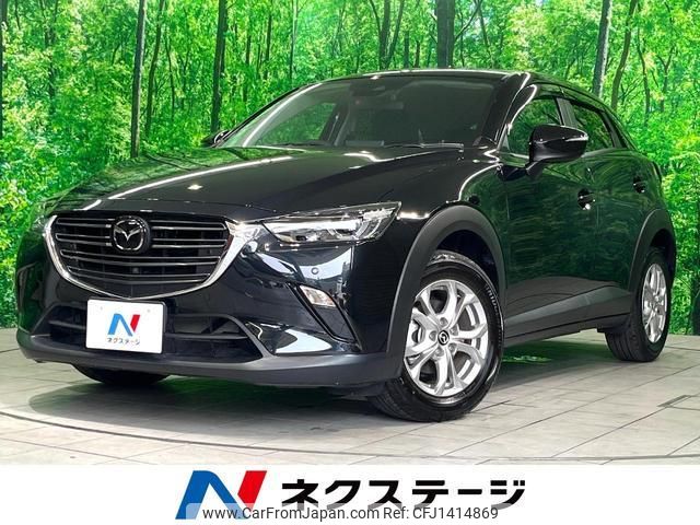 mazda cx-3 2023 quick_quick_DKLFY_DKLFY-507039 image 1