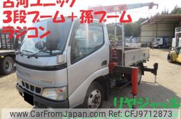 toyota toyoace 2006 -TOYOTA 【土浦 100ｿ9199】--Toyoace PB-XZU308--XZU308-1001742---TOYOTA 【土浦 100ｿ9199】--Toyoace PB-XZU308--XZU308-1001742-