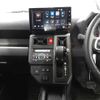 daihatsu taft 2023 CFJ1814633 image 10