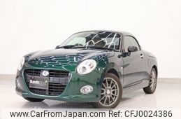 daihatsu copen 2017 -DAIHATSU--Copen DBA-LA400K--LA400K-0020093---DAIHATSU--Copen DBA-LA400K--LA400K-0020093-