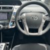 toyota prius-α 2020 -TOYOTA--Prius α DAA-ZVW41W--ZVW41-0088790---TOYOTA--Prius α DAA-ZVW41W--ZVW41-0088790- image 20