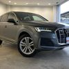 audi q7 2024 quick_quick_3DA-4MCVMA_WAUZZZ4M9PD041838 image 5