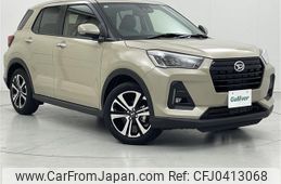 daihatsu rocky 2024 -DAIHATSU--Rocky 5BA-A201S--A201S-0014638---DAIHATSU--Rocky 5BA-A201S--A201S-0014638-