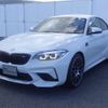 bmw m2 2018 -BMW--BMW M2 CBA-2U30--WBS2U72020VH28114---BMW--BMW M2 CBA-2U30--WBS2U72020VH28114- image 5