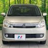 daihatsu mira-custom 2010 quick_quick_L275S_L275S-2088425 image 14