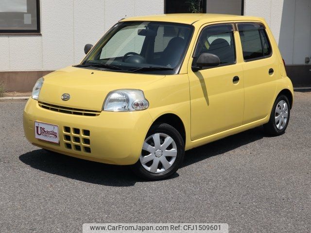 daihatsu esse 2010 CFJ1509601 image 1