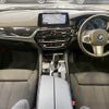 bmw 5-series 2019 CFJ1543795 image 3
