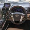 toyota sai 2014 CFJ1634179 image 7