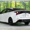 toyota prius 2021 CFJ1731188 image 16
