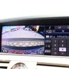 lexus ls 2015 -LEXUS--Lexus LS DBA-USF40--USF40-5137360---LEXUS--Lexus LS DBA-USF40--USF40-5137360- image 12