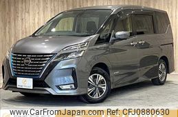 nissan serena 2020 -NISSAN--Serena DAA-HFC27--HFC27-068419---NISSAN--Serena DAA-HFC27--HFC27-068419-