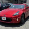 nissan fairlady-z 2019 -NISSAN--Fairlady Z CBA-Z34--Z34-620488---NISSAN--Fairlady Z CBA-Z34--Z34-620488- image 22
