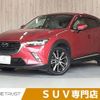 mazda cx-3 2015 -MAZDA--CX-3 LDA-DK5FW--DK5FW-119952---MAZDA--CX-3 LDA-DK5FW--DK5FW-119952- image 1