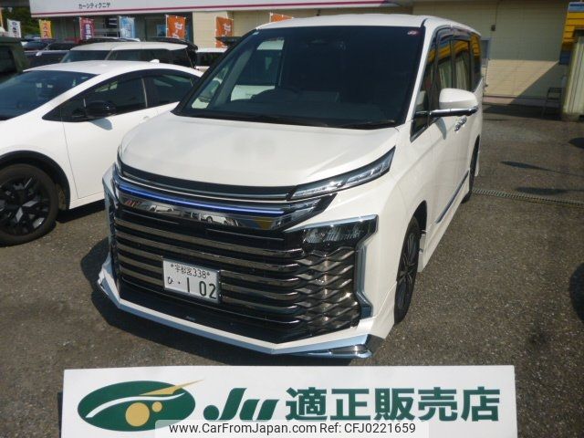 toyota voxy 2023 -TOYOTA 【宇都宮 338ﾁ102】--Voxy ZWR90W--0127859---TOYOTA 【宇都宮 338ﾁ102】--Voxy ZWR90W--0127859- image 1