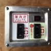 toyota dyna-truck 2016 quick_quick_TKG-XZC605_XZC605-0012743 image 18