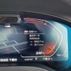 bmw x4 2023 -BMW--BMW X4 3DA-VJ20--WBA32CA0309R32712---BMW--BMW X4 3DA-VJ20--WBA32CA0309R32712- image 8