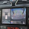 nissan serena 2016 CFJ1565546 image 15