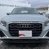 audi q2 2023 CFJ1810548 image 18